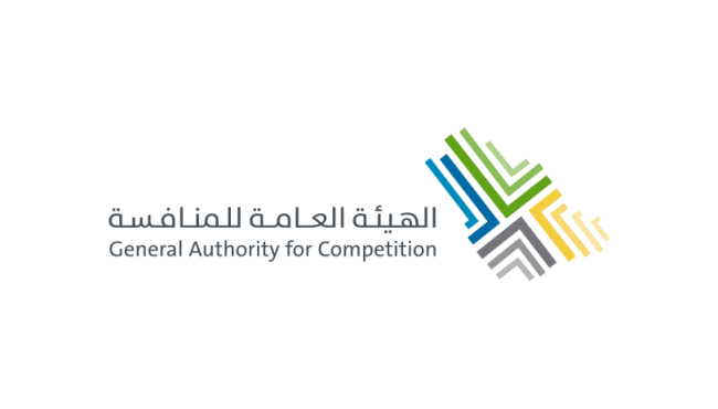 الهيئة العامة للمنافسة توافق على إنشاء مشروع مشترك لتوليد الطاقة الشمسية في الحناكية