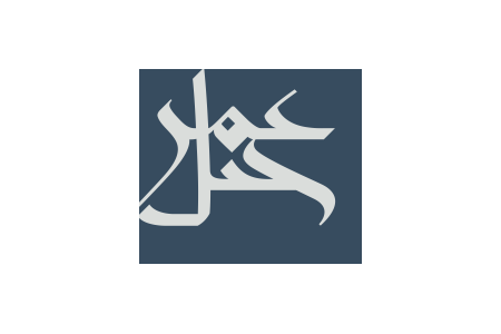 شركة جبل عمر للتطوير