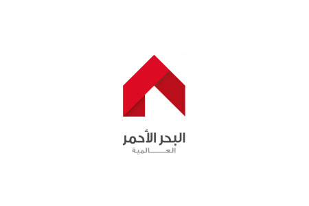 شركة البحر الأحمر العالمية (البحر الأحمر)
