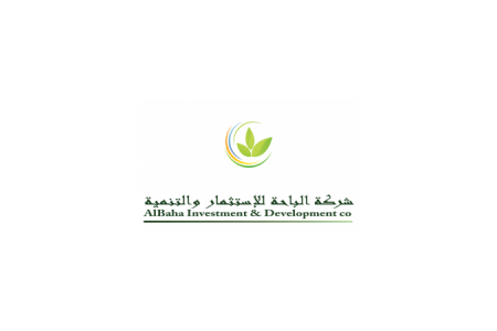 شركة الباحة للإستثمار والتنمية (الباحة)