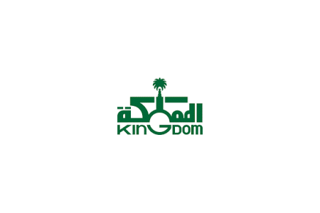 شركة المملكة القابضة