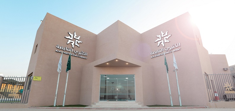 شركة تابعة لـ "الكثيري" توقع عقد مع NHC بـ 82.73 مليون ريال