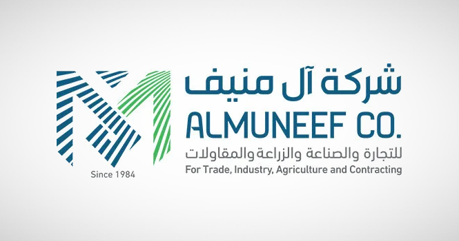"آل منيف" تشتري أرض في الخرج بـ 8.7 مليون ريال