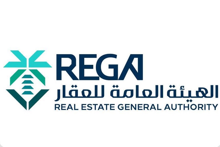 الهيئة العامة للعقار تنفذ 10 جولات رقابية خلال فبراير في الرياض والشرقية ومكة المكرمة