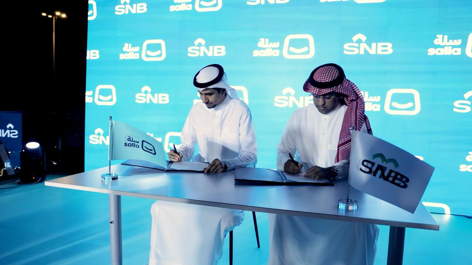 البنك الأهلي السعودي و"سلة" يوقعان اتفاقية لتقديم خدمات الدفع الإلكتروني وحلول مالية مبتكرة