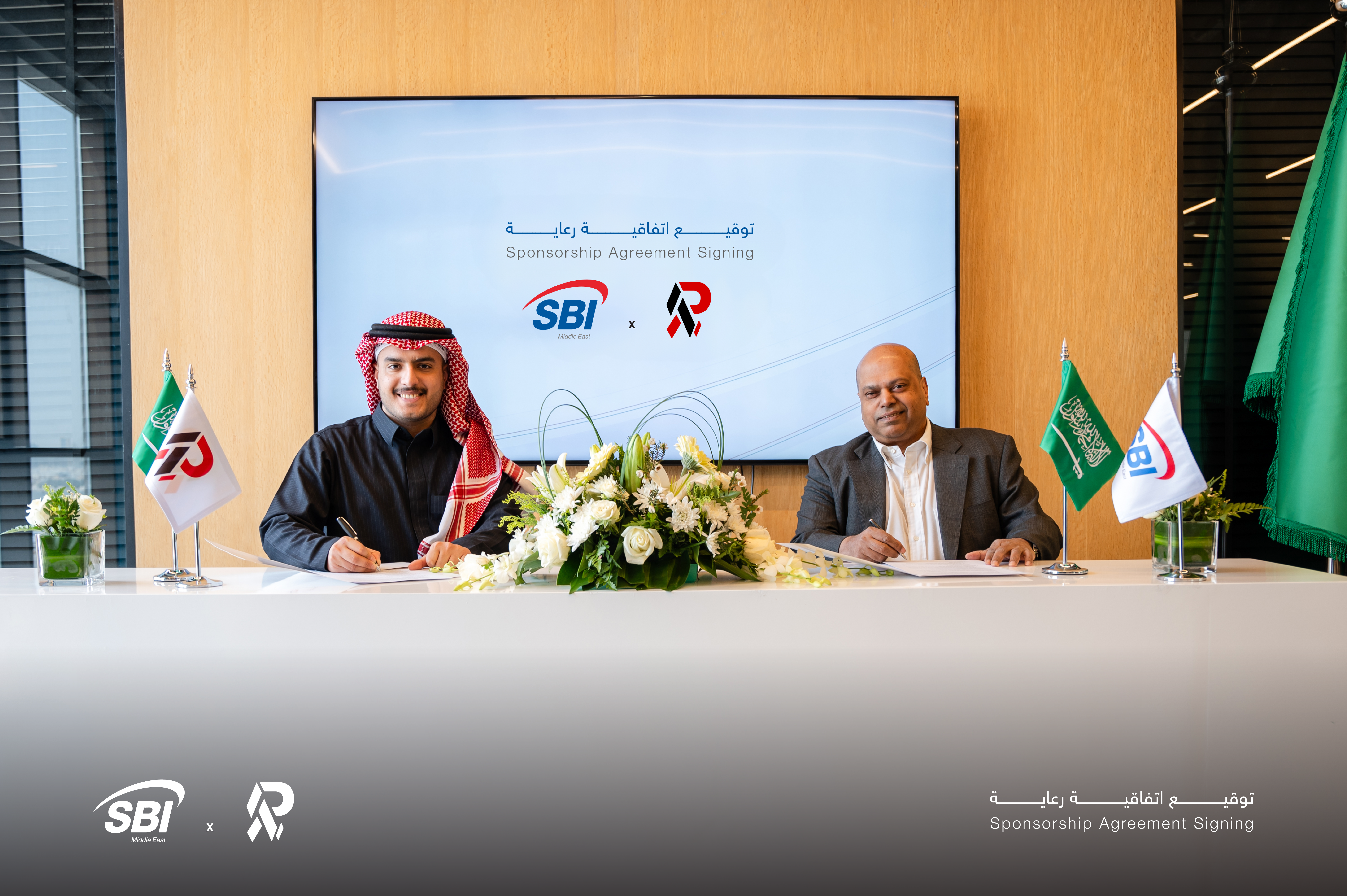 "إس بي آي الشرق الأوسط" توقع اتفاقية شراكة مع فريق "ريدز" للرياضات الإلكترونية لدفع قطاع الألعاب في