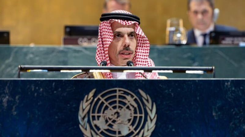 السعودية: مستمرون بالعمل لضمان إقامة دولة فلسطين