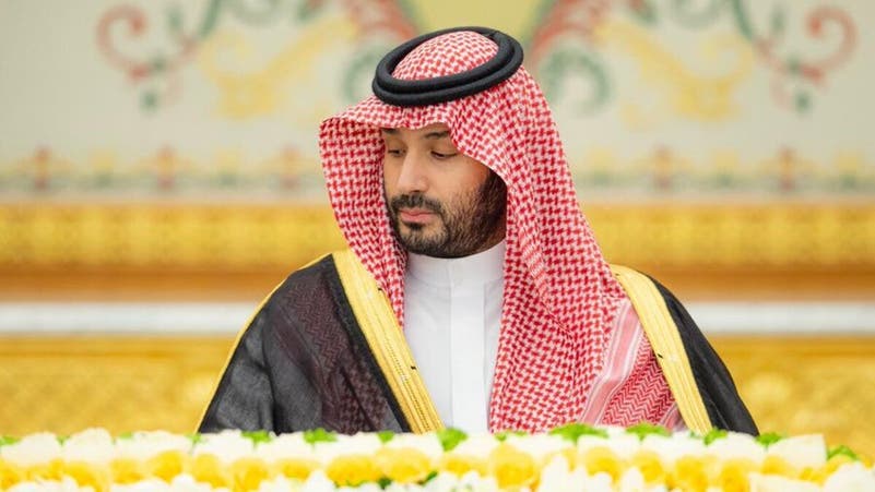 مجلس الوزراء السعودي: رؤية 2030 جعلت المملكة وجهة اقتصادية دولية..