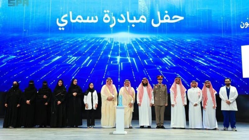 مليون سعودي ينالون شهادات الذكاء الاصطناعي بأقل من عام