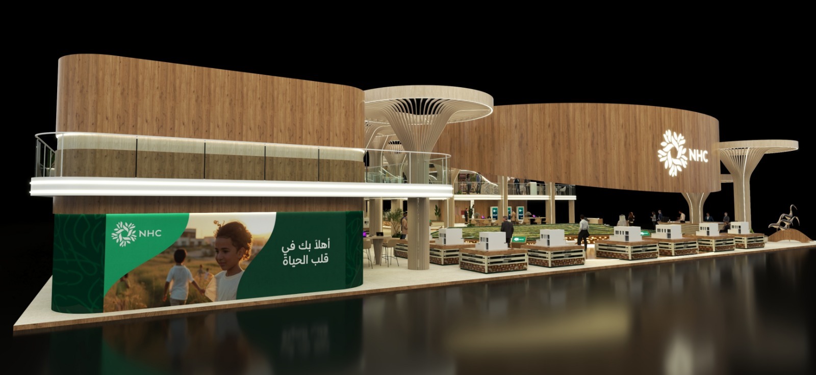 NHC تستقبل الزوار بعروض حصرية في أكبر جناح بمعرض سيتي سكيب العالمي غدًا