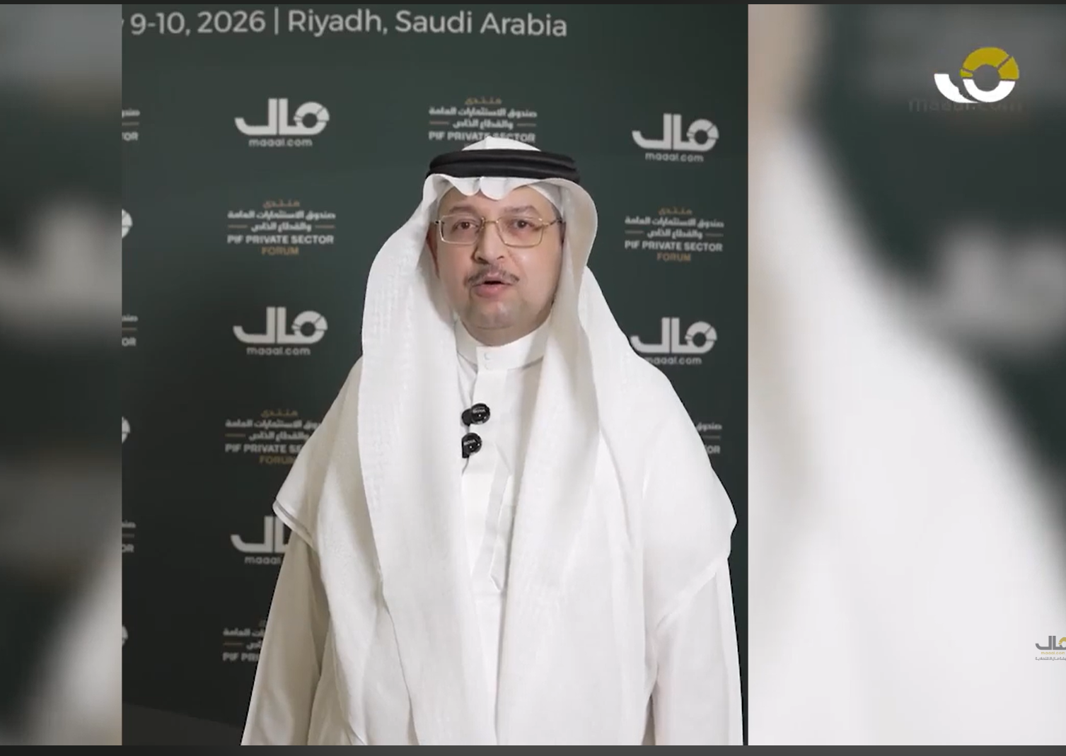 مازن لنقا: "مثابة" تبحث عن فرص استثمارية واعدة في الحج والعمرة مع توسع مشاريع صندوق الاستثمارات