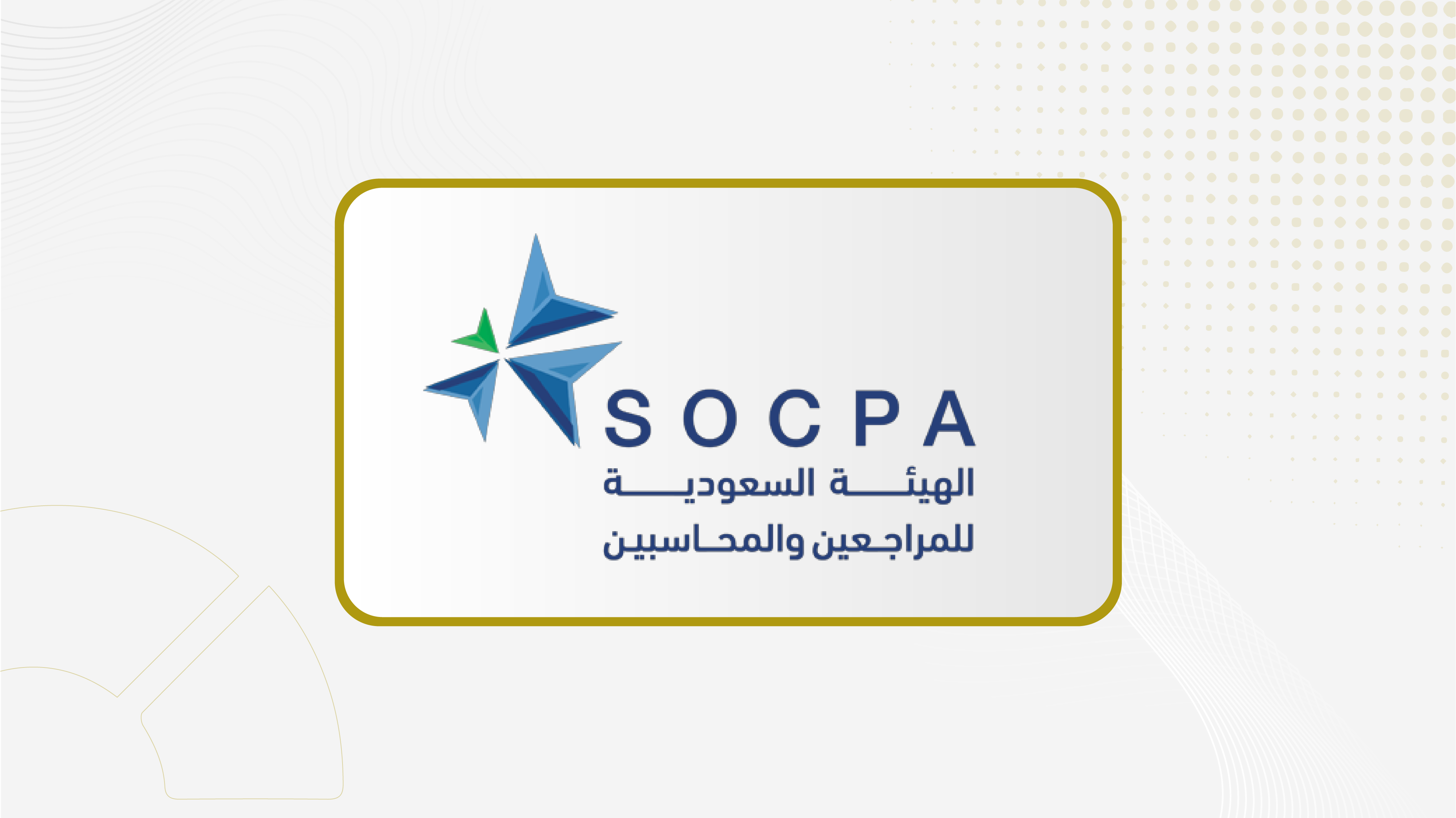 بالانفوجرافيك.. تدفقات نفط الخليج أمام تعافٍ غير مؤكد