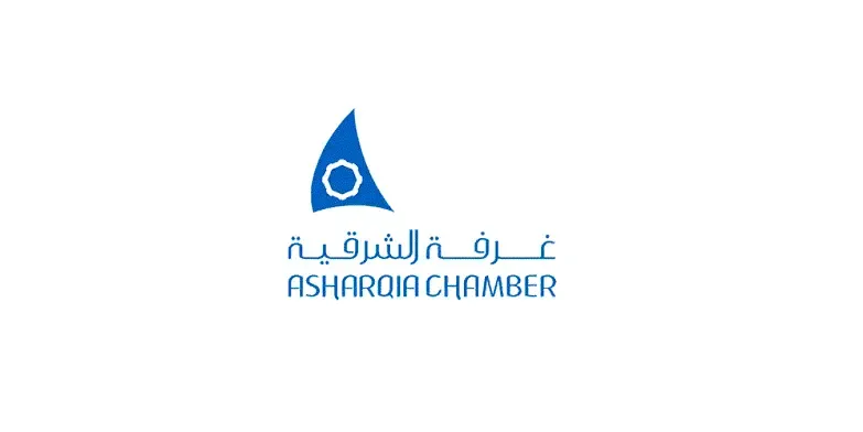 غرفة الشرقية تنظم منتدى المرأة الاقتصادي تحت شعار (من التمكين إلى التأثير الاقتصادي)