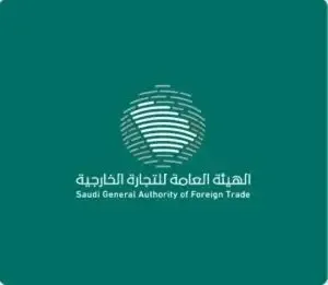 بالانفوجرافيك .. مطلوبات المصارف في السعودية من القطاع الخاص - الربع الثاني 2026