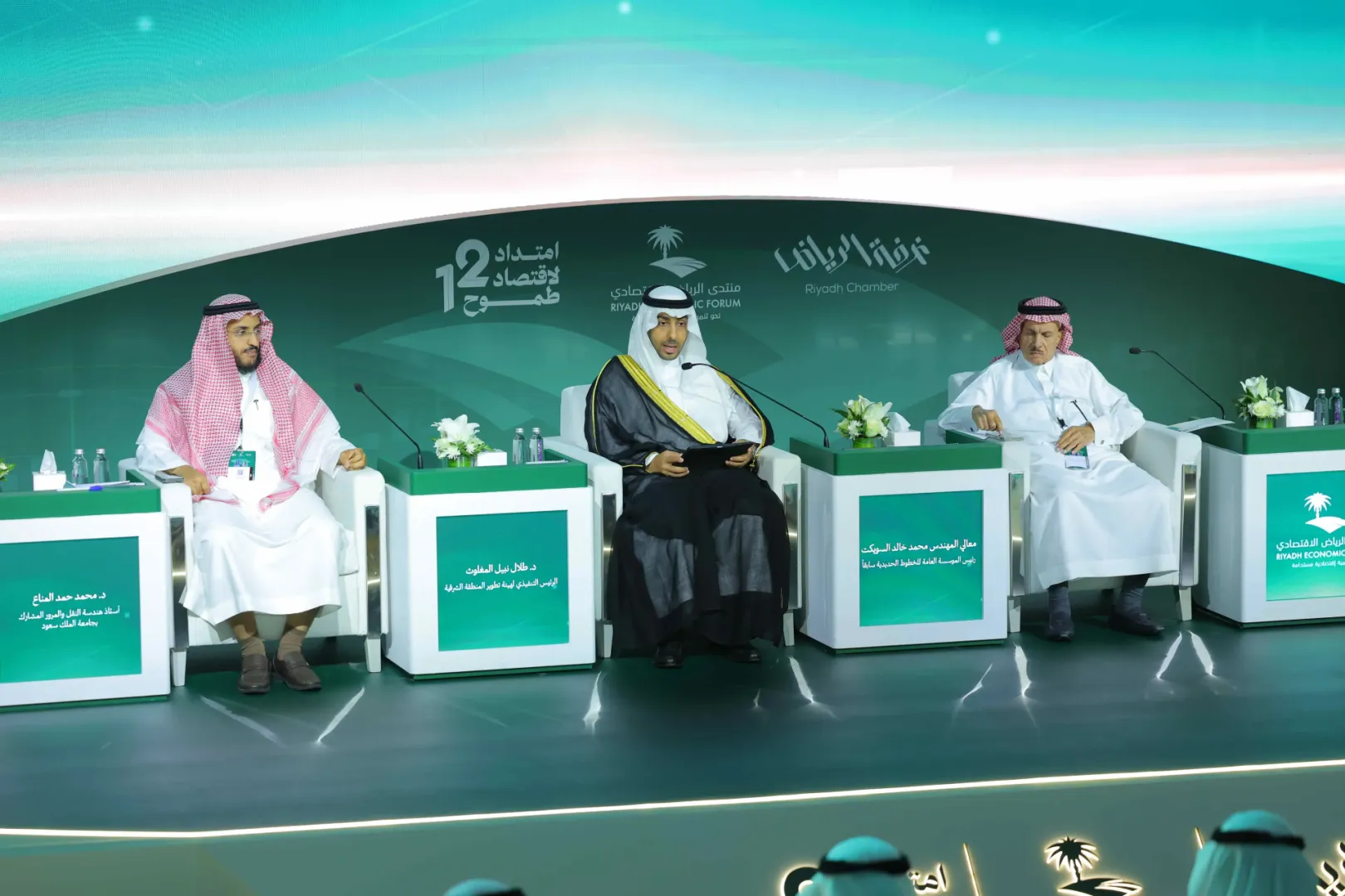 بالانفوجرافيك .. مطلوبات المصارف في السعودية من القطاع الخاص - الربع الثاني 2026