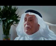 الخطوط السعودية: خذ الخطوة خذ اللقاح